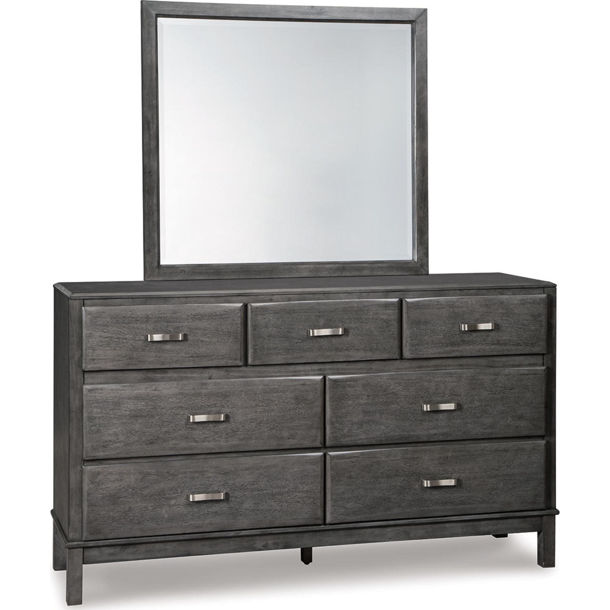 Chambre à coucher Caitbrook 5 pièces avec rangement pour lit king size - Gris